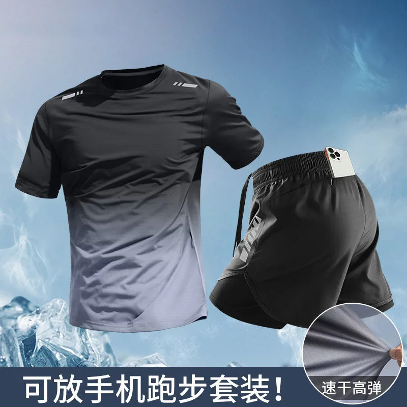 Running Gear For Marathon - Conjunto de Corrida Masculino de 2