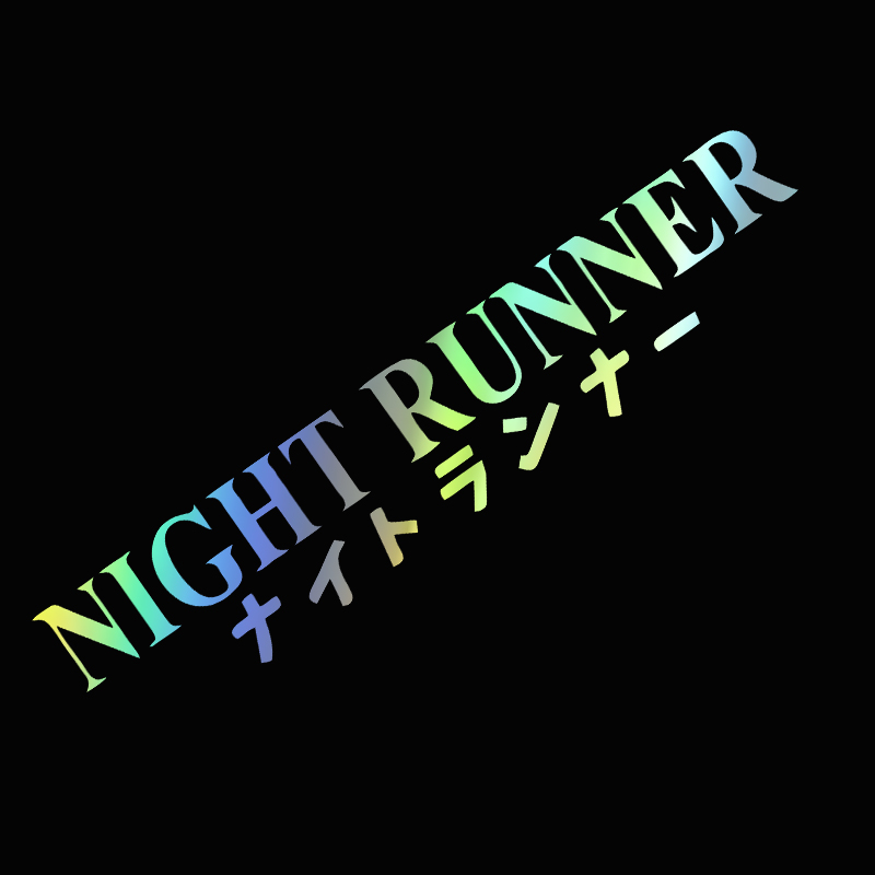 Runners Gear - Adesivo de carro g004 20x4cm, corredor