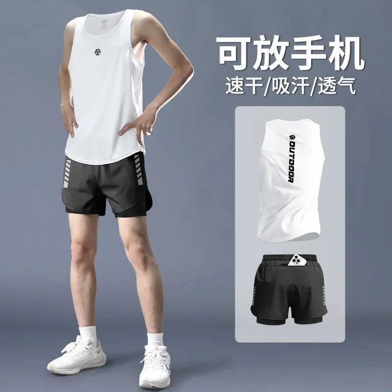 Conjunto de Camiseta e Shorts  - Running Gear For Marathon avaliação e preço