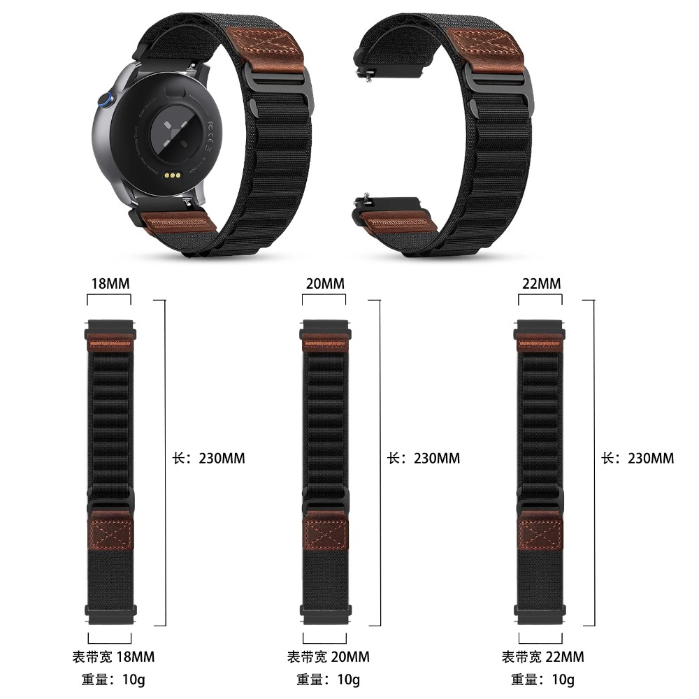 Pulseira de Nylon+ Couro de 18 - Runners Gear avaliação e preço