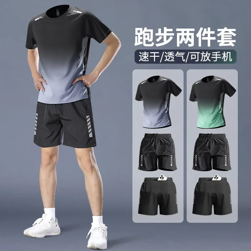Conjunto de Corrida Profission - Running Gear For Marathon avaliação e preço