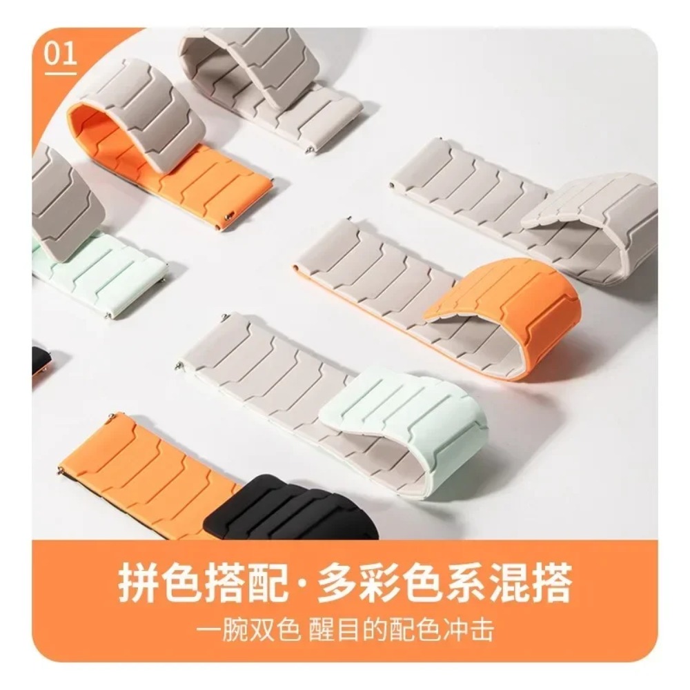 Pulseira Magnética de Silicone - Runners Gear avaliação e preço
